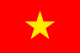 越南國旗